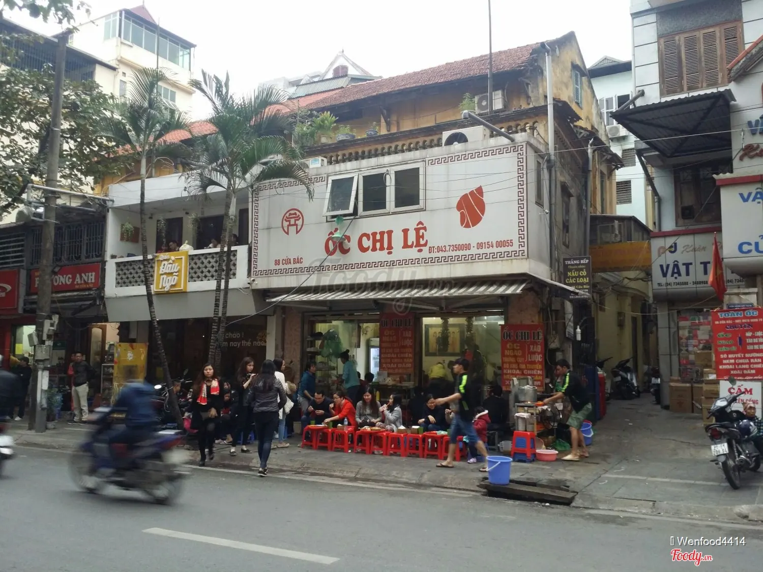 Quán Ốc Chị Lệ